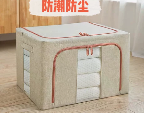 棉麻衣服收纳箱布艺衣物整理箱大号折叠衣柜收...