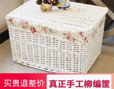 脏衣服收纳筐盒藤编大号带盖储物箱布艺柳编脏...