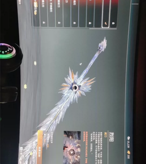 出永劫网易端账号 太多了算不过来，粗略展示...