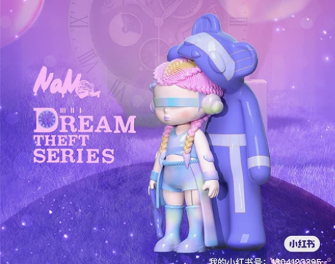 什么东西是永恒不变的！ 罗曼 罗兰 《托尔...