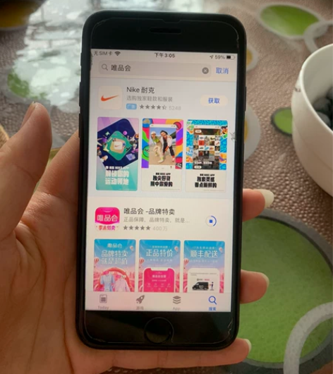 苹果8    64G   正常使用 感兴趣...