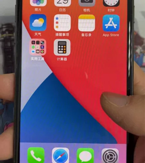 苹果8   黑色国行64g    整机全部...