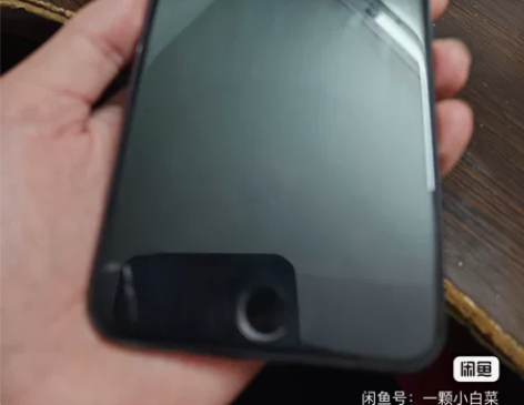 出个黑解8plus64G，不能刷机，刷机了...