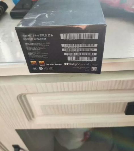 小米12pro天玑版蓝色全新未拆。天玑90...