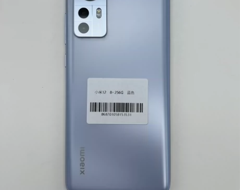 小米12    8+256G   蓝色 版...