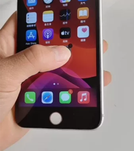 苹果iPhone 8 plus游戏机64g...