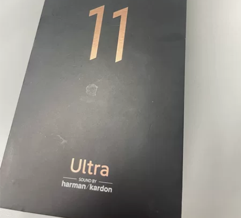 小米11 Ultra 12+256G陶瓷黑...