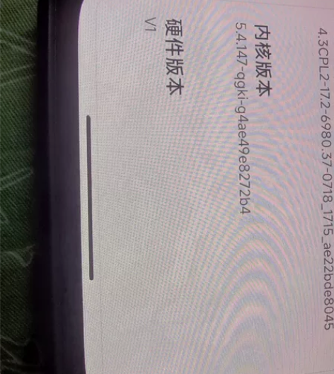 红米k40pro 8+128，无拆无修，抖...