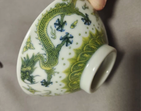 茶馆装修清货 全新 御晴堂斗彩双龙赶珠纹斗...