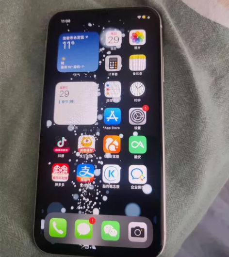 iPhone 苹果11  卡贴11，id退...