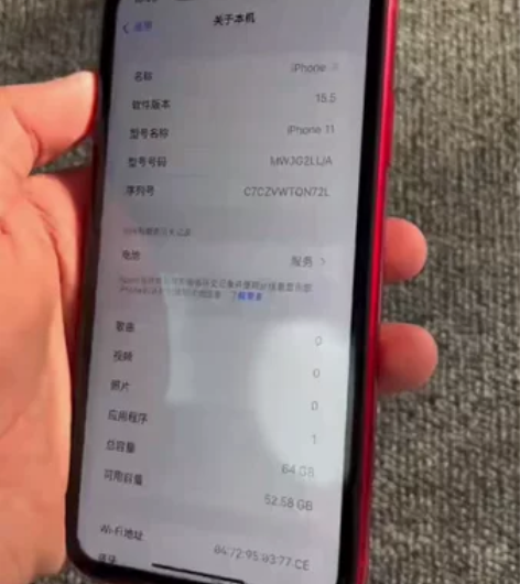  11 64卡贴 全原无拆修  77 感兴...