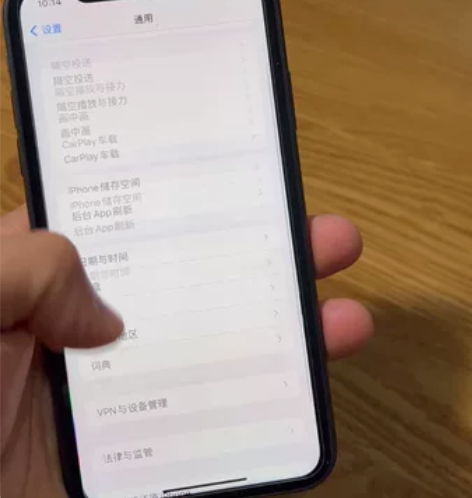 iphone 11 美版有锁，保修到23....