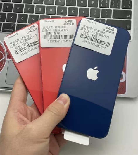 全新美版12红色64G有锁配置锁卡贴三网 ...