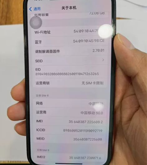 苹果12pro128g非国行  成色完美，...