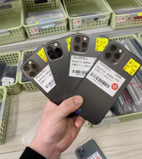 12 pro 128G 单拿加100，同行...