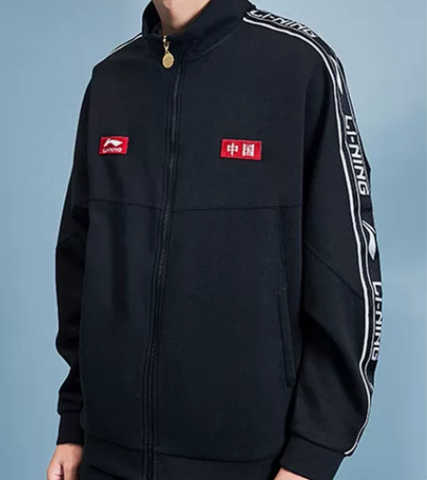 李宁外套男士春秋款国潮开衫立领新款情侣运动...