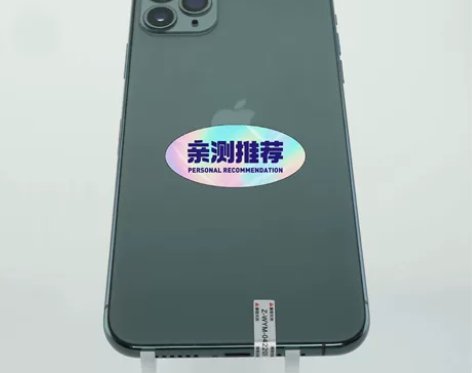 个人自用的       瑕疵 iPhone...