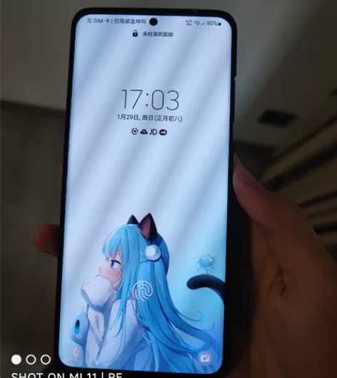 三星s20u 韩版刷国行oneui4.0 ...