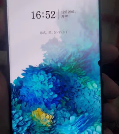 三星s20u 12+256韩版，移动4g，...