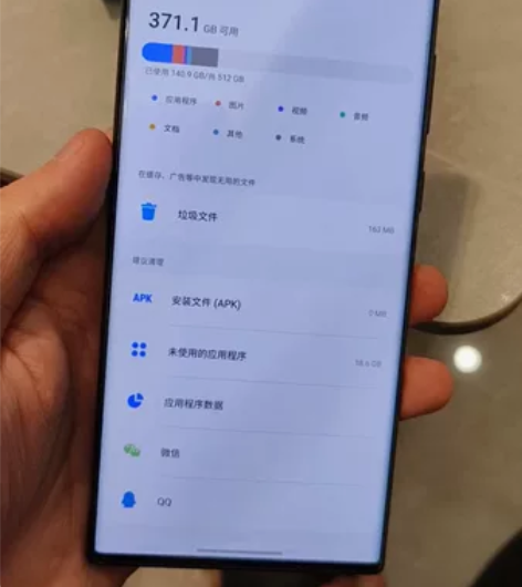三星s22u限定版蓝色512g国行 感兴趣...