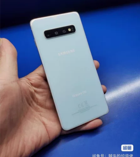 三星手机s10     8+128国行骁龙...