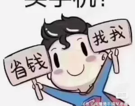 OPPO、VIVO、华为、小米、三星、苹果...