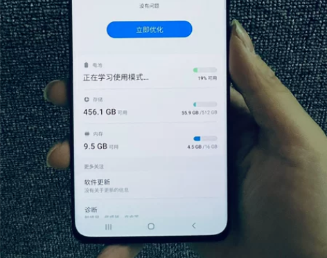 三星 Galaxy S21ultra 5G...