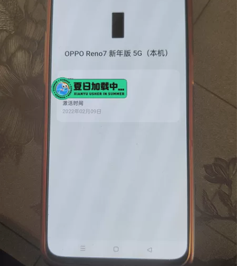 oppo reno7新年版，买来不到一年，...