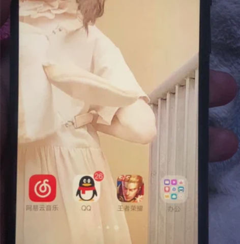 二手vivo z3i 手机6+128内存 ...