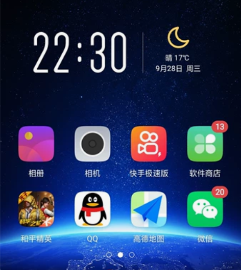 自用OPPO r 11手机，全原，无修，换...