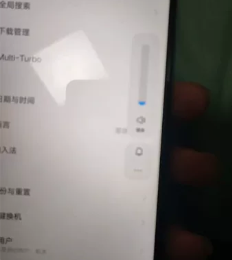 Vivo y55s 5g手机 6000ma...