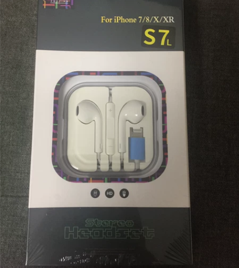 耳机全新 未拆封 中国制造正品  iPho...