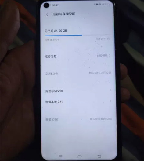 vivoz5x，内存4+64，换过屏幕，成...