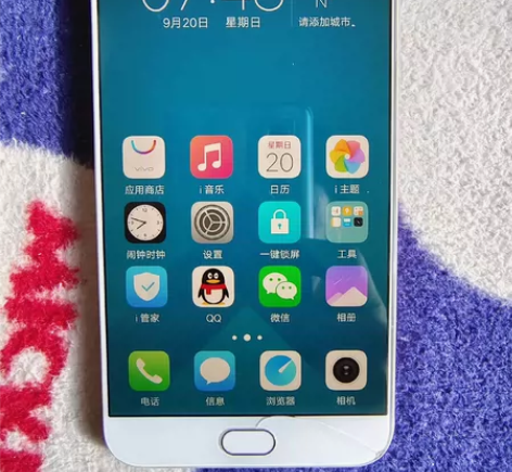 vivo x9plus 6+64 工作手机...