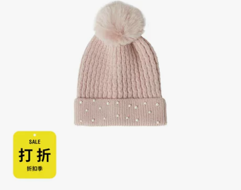 ZARA 折扣季 童装 毛绒帽 06537...