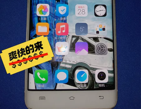 vivo xplay5a，曲面屏手机，全网...