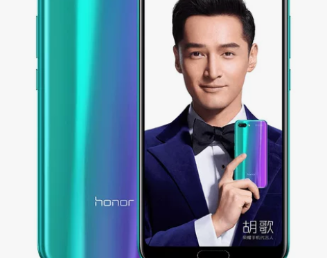 【分期免息+送手环】华为honor/荣耀 ...