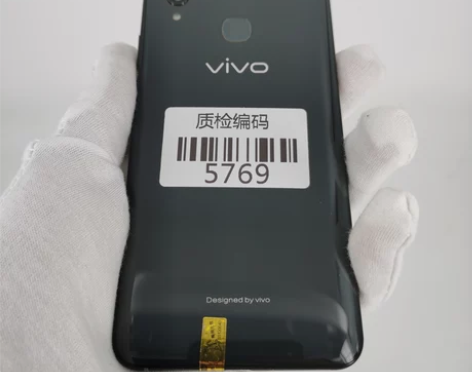 vivo X21 冰钻黑 6+128G 正...