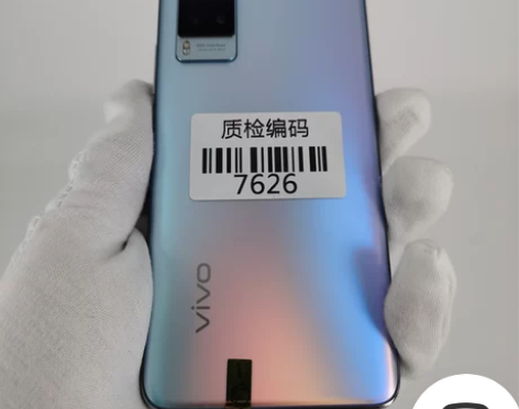 【新春特惠】vivo X60 5G华彩 8...