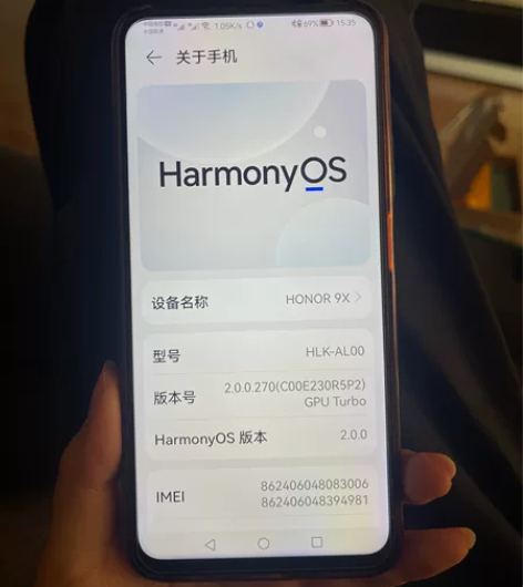 荣耀9x 4+64g 家里老人用的 轻微使...