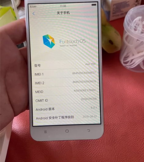 vivo y66手机，无维修，全好。 3G...