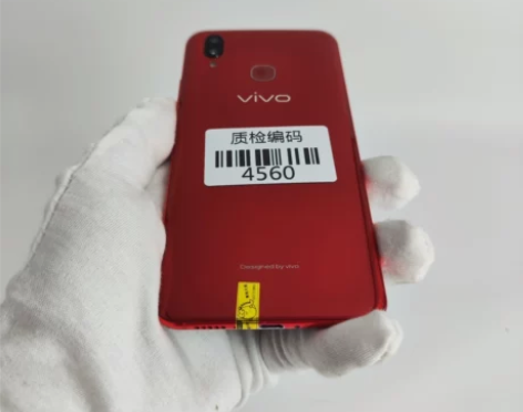 【新春特惠】vivo X21 宝石红 6+...