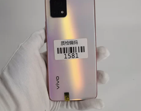 【新春特惠】vivo Y52s 珊瑚海 8...