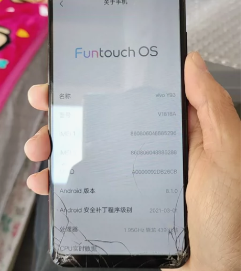 vivoY93(4+64)外屏碎，全原装，...