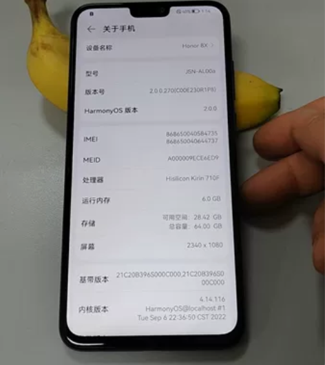Honor/华为 荣耀 8X 家里老人使用...