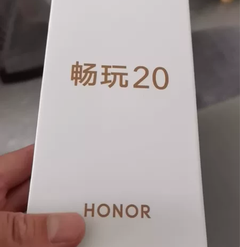 荣耀畅玩20 4+64黑色，蓝色 全新未开...