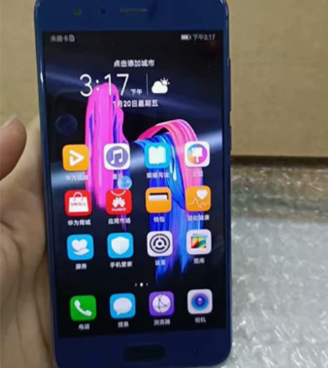 二手荣耀9全网通6+128手机 现货 下单...