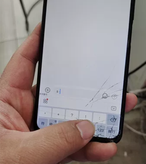 荣耀9x  6+64  外爆  触屏下面不...