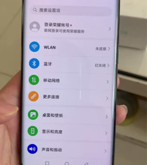 荣耀60，8+256内存成色9新以上，膜一...