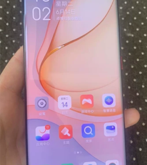 nubia/努比亚Z40Pro（5G）12...